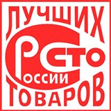 Дэнас Вертебра 5 программ купить в Апшеронске Нейродэнс ПКМ официальный сайт - denasdevice.ru 